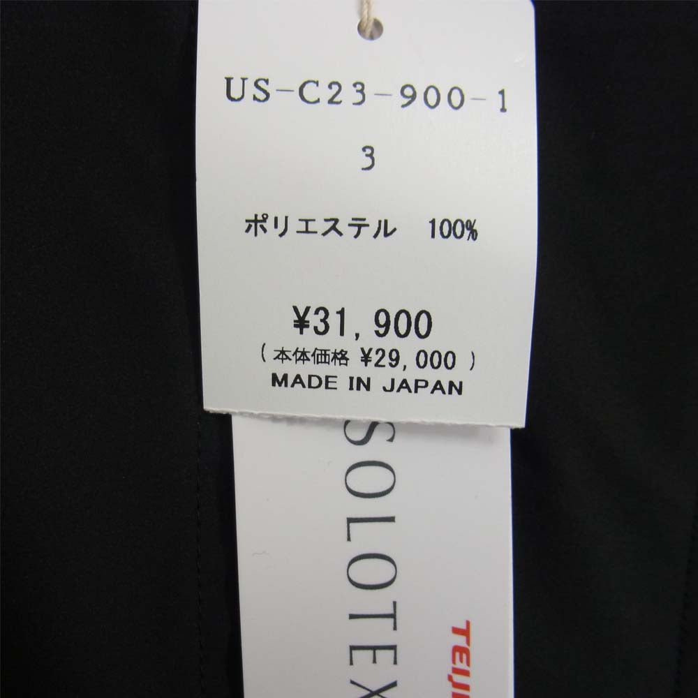 Yohji Yamamoto ヨウジヤマモト S'YTE 21AW US-C23-900 Solotex