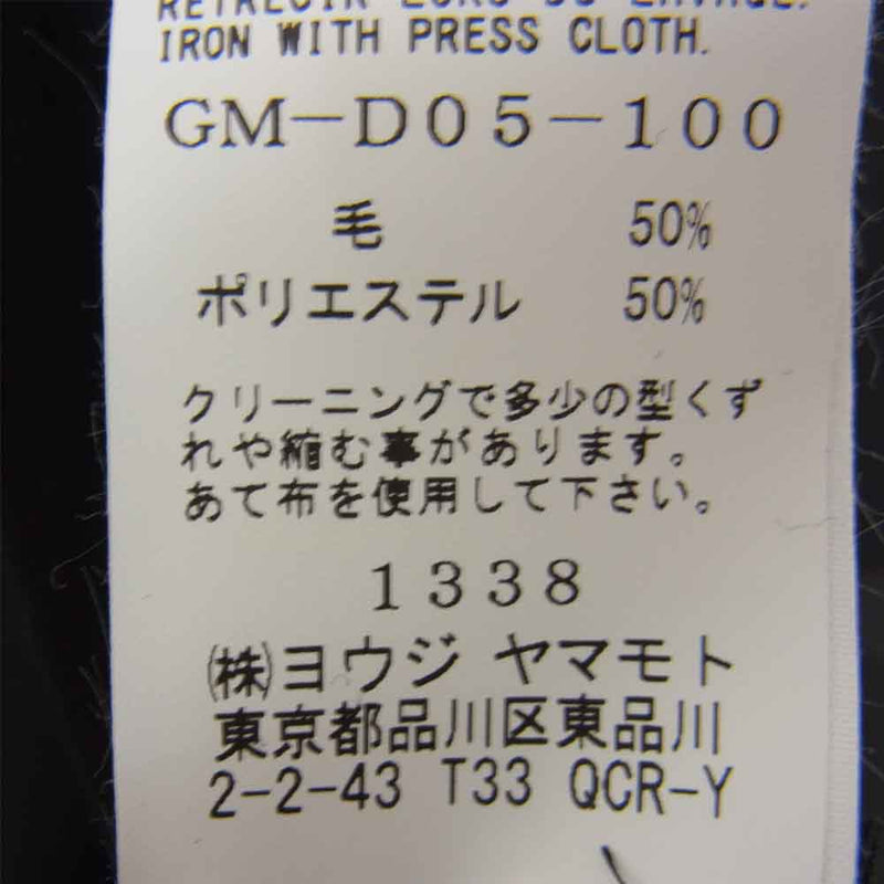 Yohji Yamamoto ヨウジヤマモト GroundY 21AW GM-D05-100  T/W Gabardine Long Drape Jacket TWギャバジン ドレープ ジャケット ブラック系 3【新古品】【未使用】【中古】