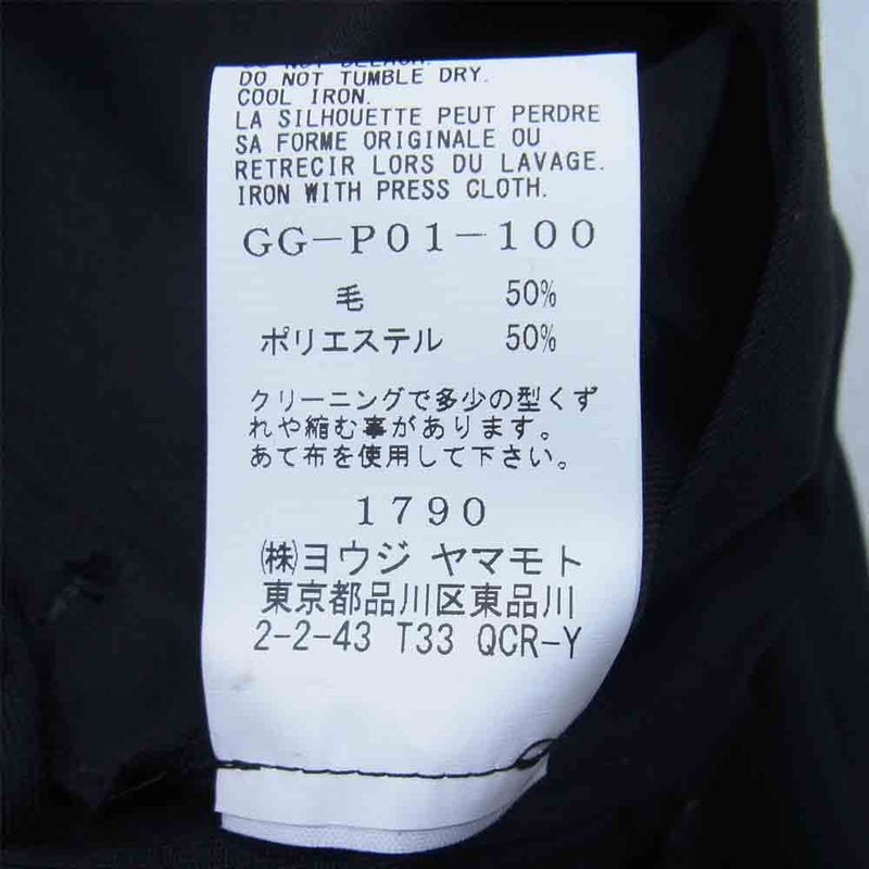 Yohji Yamamoto ヨウジヤマモト GroundY 22SS GG-P01-100-1 T/W Gabardine Hem zipper pants TWギャバジン 裾ジップ パンツ ブラック系 3【新古品】【未使用】【中古】