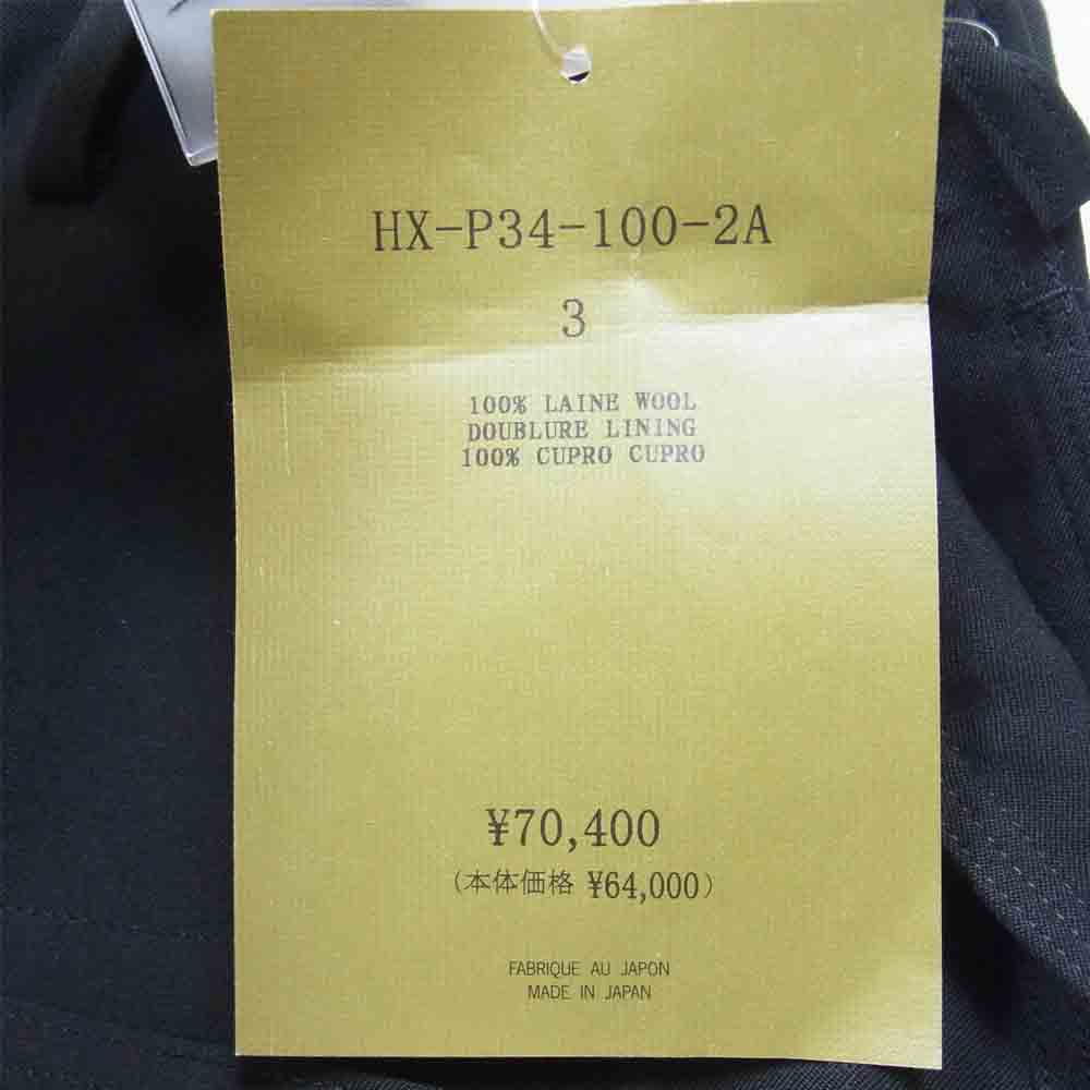 Yohji Yamamoto ヨウジヤマモト POUR HOMME プールオム 21SS HX-P34-100 W/GABARDINE 3STITCHES WIDE STRING PANTS シワギャバ ウールギャバ ３本ステッチ 太ヒモ パンツ ブラック系 3【新古品】【未使用】【中古】