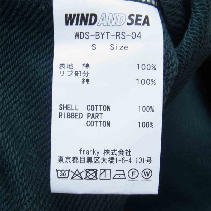 WIND AND SEA ウィンダンシー WDS-BYT-RS-04 Wind and beyouth hoodie ウィンド アンド ベイルート フーディー グリーン系 S【極上美品】【中古】