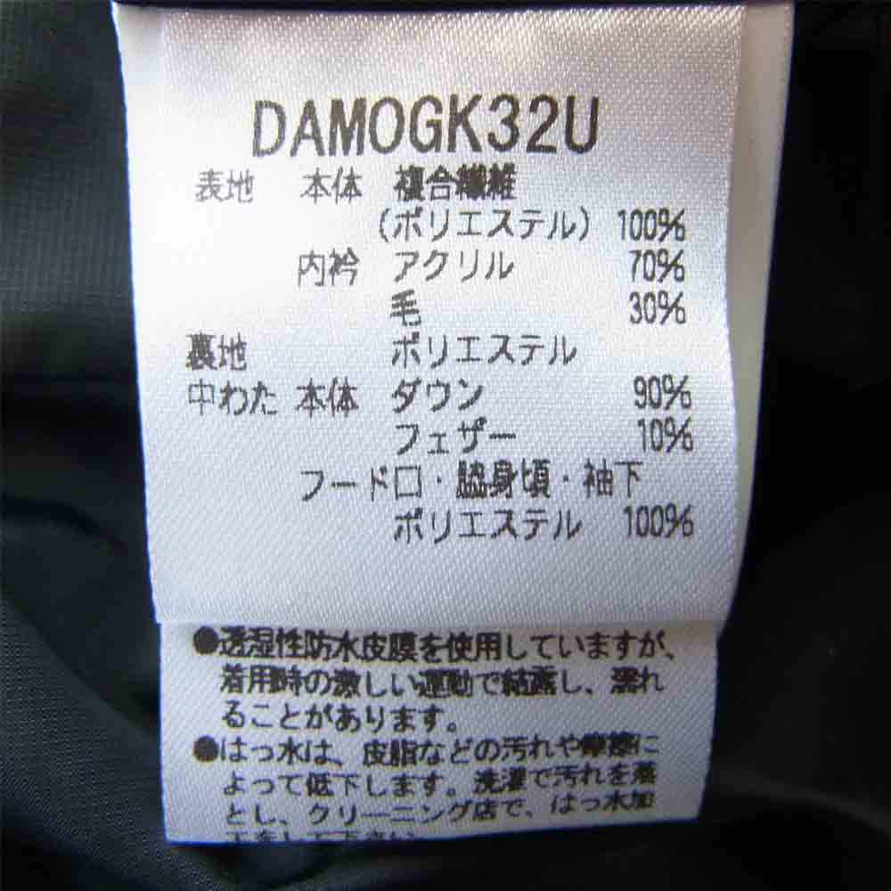 DESCENTE デサント DAMOGK32U ALLTERRAIN オルテライン MIZUSAWA DOWN SHUTTLE 水沢ダウン シャトル ダウン ジャケット ブラック系 M【中古】