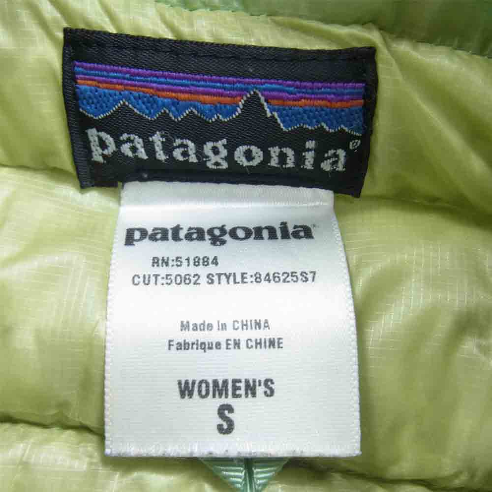 patagonia パタゴニア 07SS 84625 ダウン ベスト ダウンベスト ライトグリーン系 S【中古】