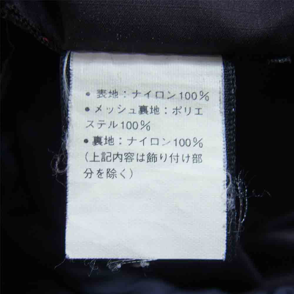patagonia パタゴニア 01AW 83650 エッセンシャル プルオーバー ジャケット パープル系 XS【中古】