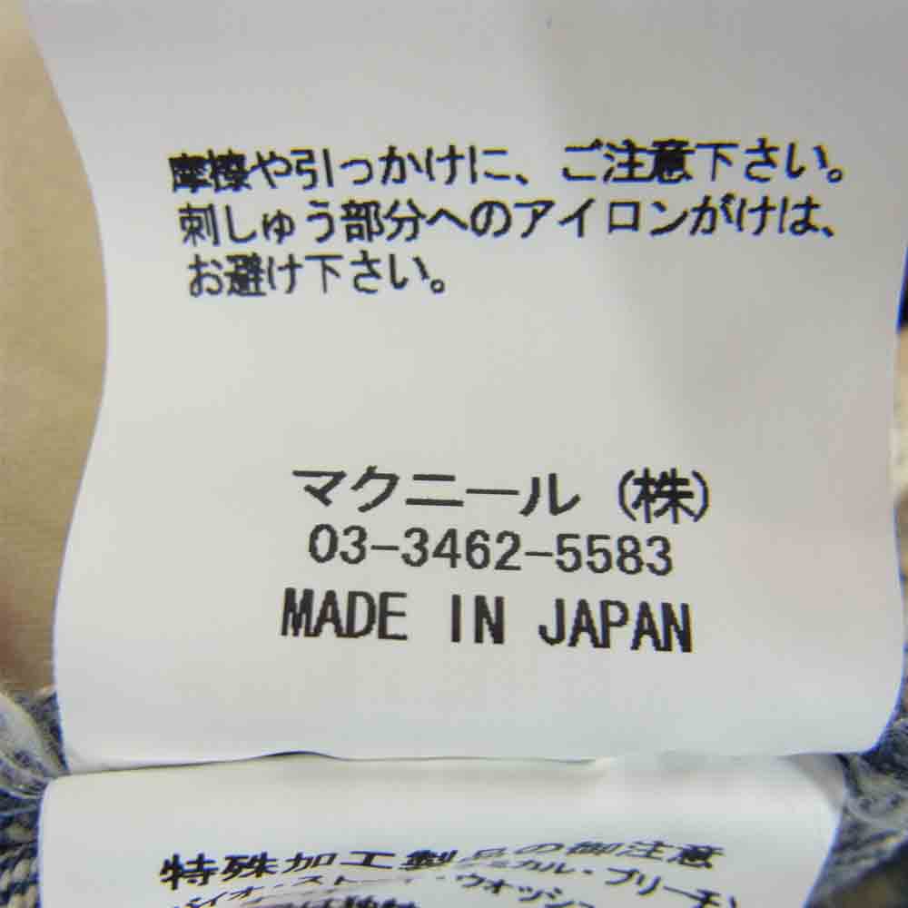 ROAR ロアー 11FRP-01A 二丁拳銃刺繍 ダメージ加工 デニム パンツ インディゴブルー系 2【中古】