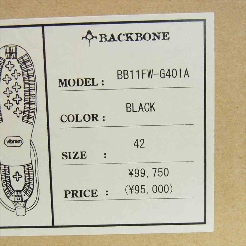 BACKBONE バックボーン BB11FW-G401A ビブラムソール スエード エンジニア ブーツ ブラック系 42【美品】【中古】