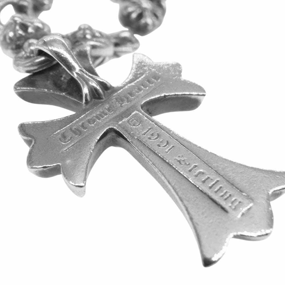 CHROME HEARTS クロムハーツ（原本無） スモール CHクロス クロスボールチェーン シルバー系【中古】