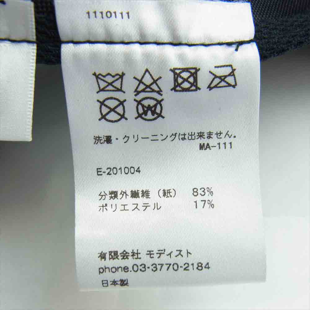 キジマタカユキ E-201004 PAPER HAT 中折れ ペーパー ハット ブラック系 3【中古】