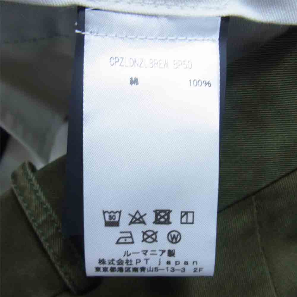 ピーティートリノ THE DESIGNER Re Worked コットン カーゴ パンツ カーキ系 52【中古】