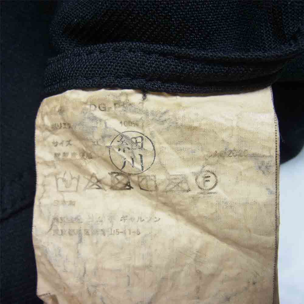 COMME des GARCONS コムデギャルソン DG-P053 HOMME DEUX AD2020 オムドゥ ワイド テーパード ポリ パンツ ブラック系 XL【中古】