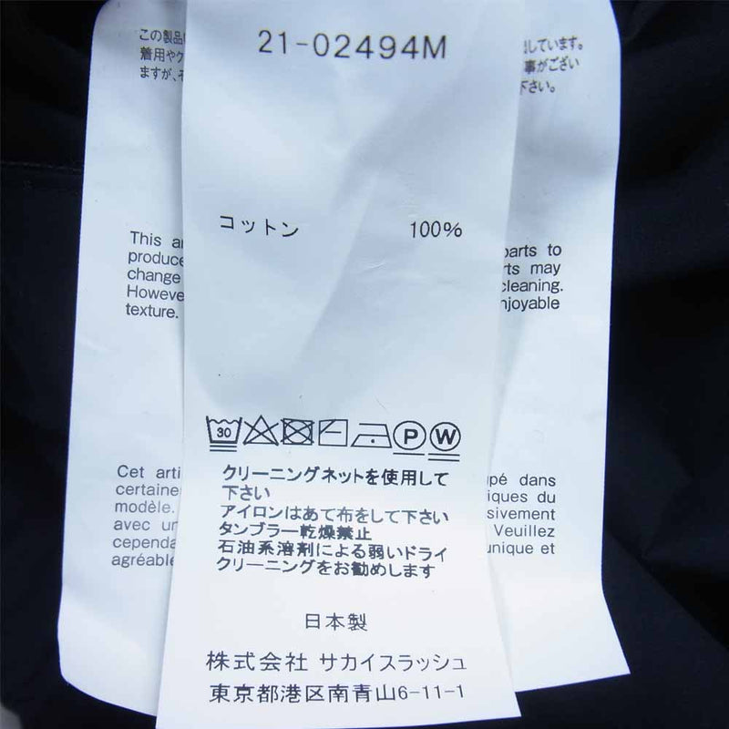 Sacai サカイ 21SS 21-02494M Cotton Poplin Shirt コットン ポプリン シャツ ダークネイビー系 4【中古】