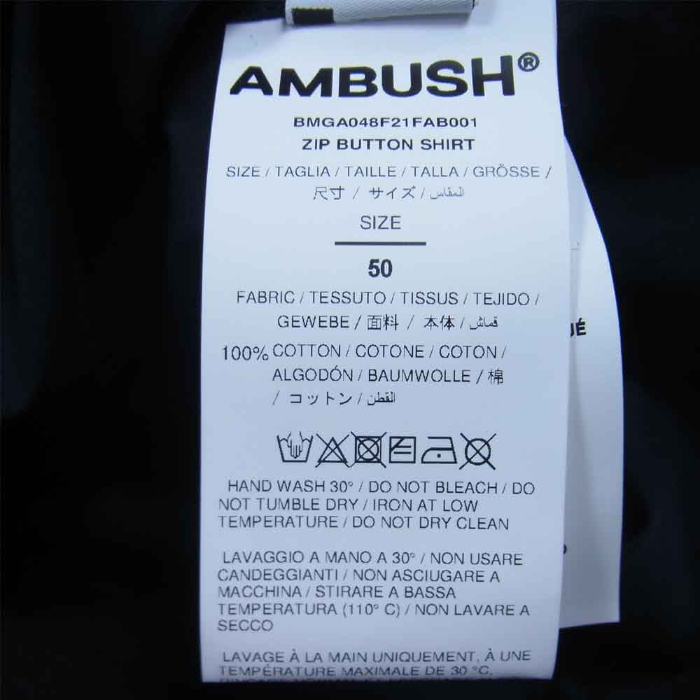 AMBUSH アンブッシュ BMGA048F21FAB001 ZIP BUTTON SHIRT ジップ ボタン シャツ 長袖 ダークネイビー系 50【中古】