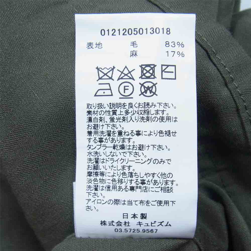 VISVIM ビズビム 21AW 0121205013018 BAKER COVERALL ベイカー カバーオール ジャケット モスグリーン系 4【美品】【中古】