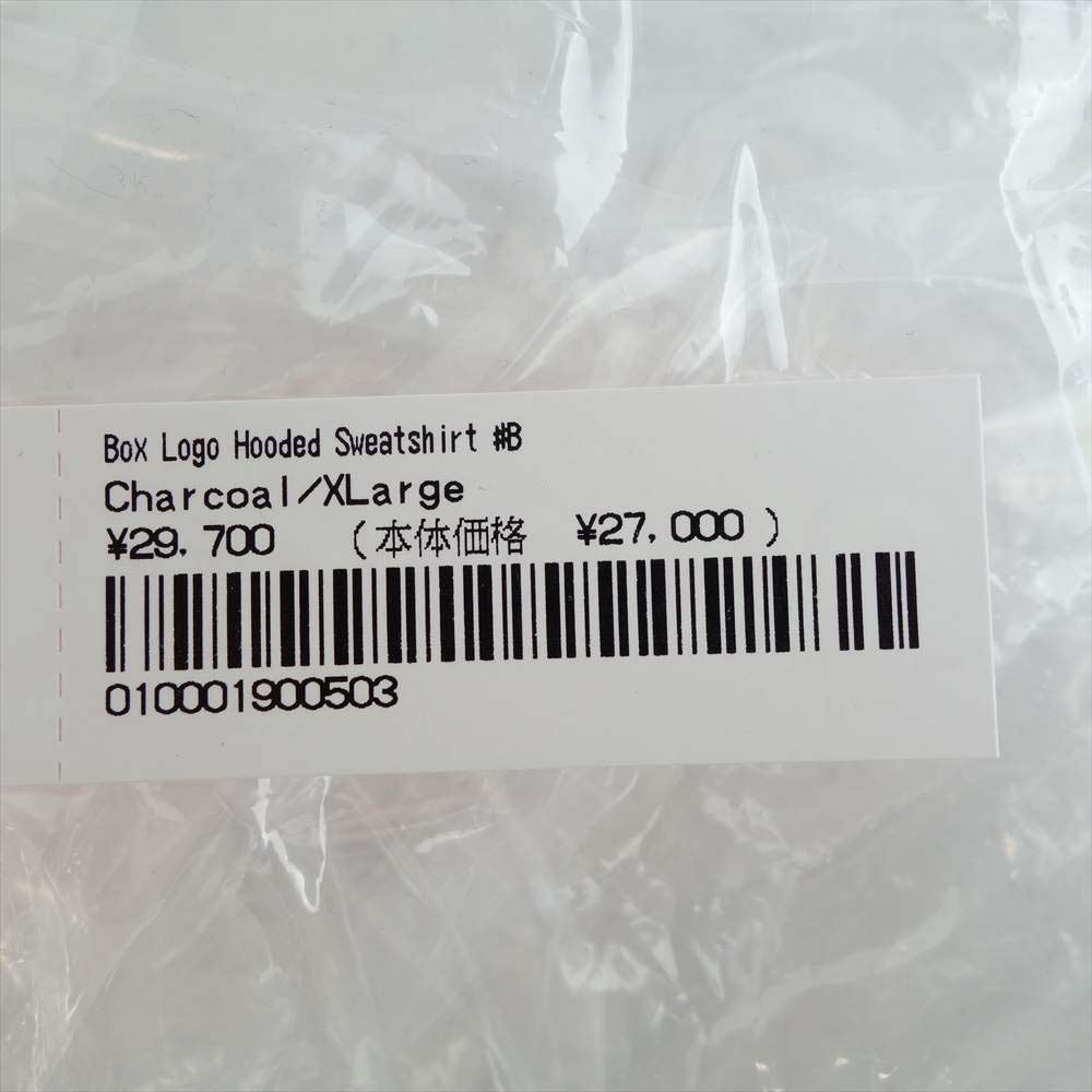 Supreme シュプリーム 21AW Box Logo Hooded Sweatshirt ボックスロゴ フーデッド スウェット パーカー グレー系 XL【極上美品】【中古】
