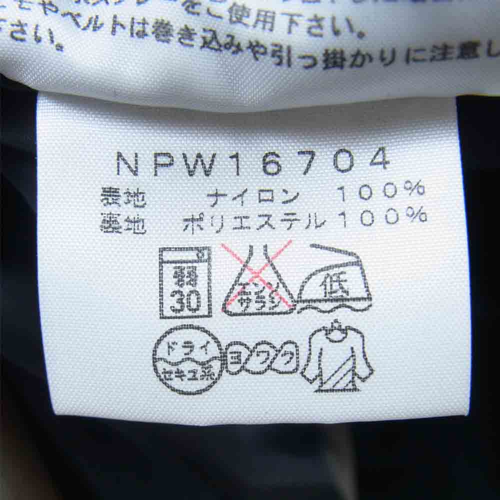 THE NORTH FACE ノースフェイス NPW16704 Frontiers Parka フロンティア パーカ グレージュ系 M【中古】