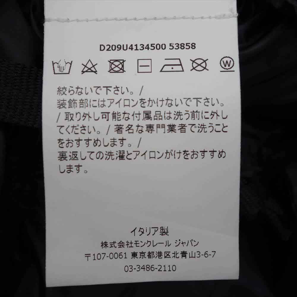 MONCLER モンクレール 国内正規品 GENIUS 7 FRAGMENT HOTZE ジーニアス フラグメント ダウンジャケット ブラック系【中古】