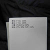 MONCLER モンクレール 国内正規品 GENIUS 7 FRAGMENT HOTZE ジーニアス フラグメント ダウンジャケット ブラック系【中古】