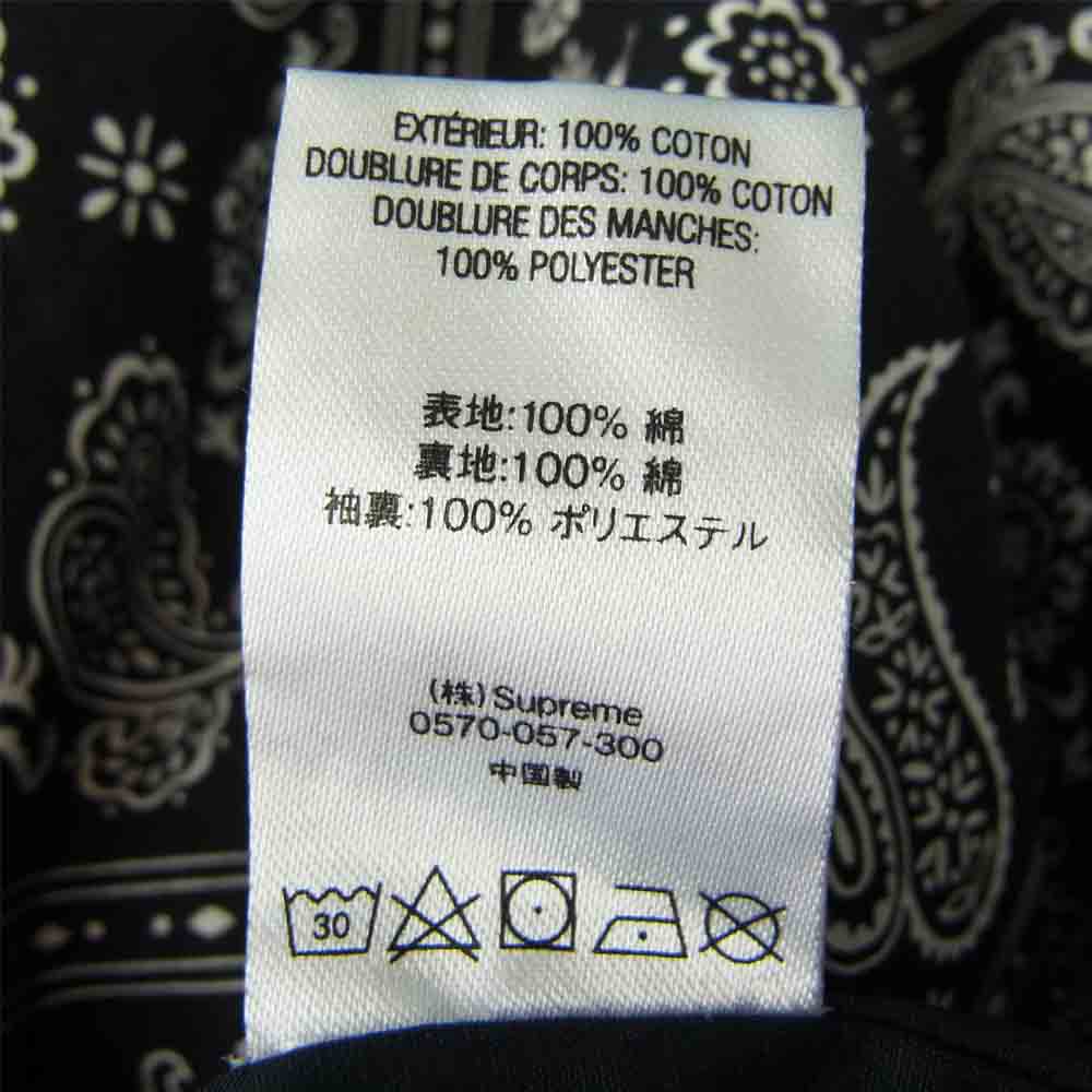 Supreme シュプリーム BANDANA TRACK JACKET バンダナ トラック ジップアップ ジャケット ブラック系 L【中古】