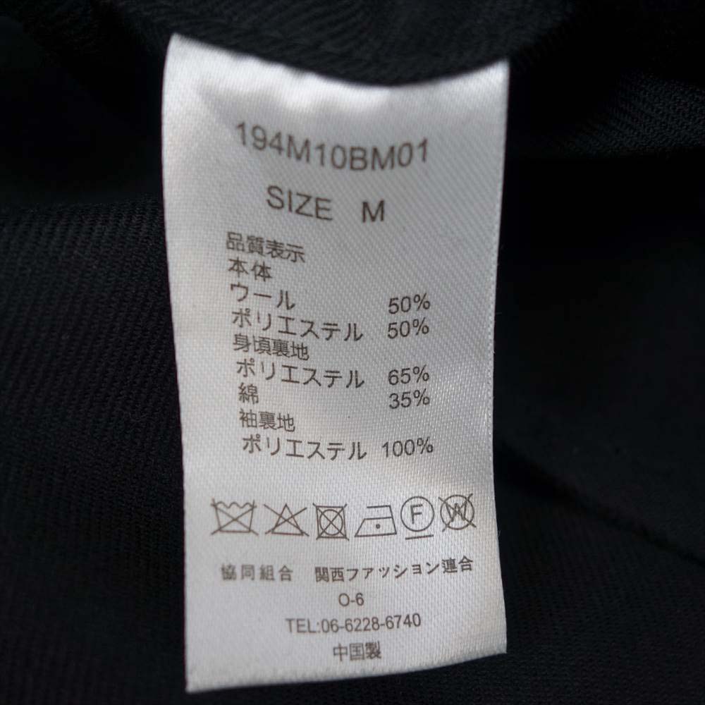 Dickies ディッキーズ TRIPSTER BEAMS 194M10BM01 194M40BM01 トリップスター ビームス セットアップ ブラック系 M【美品】【中古】