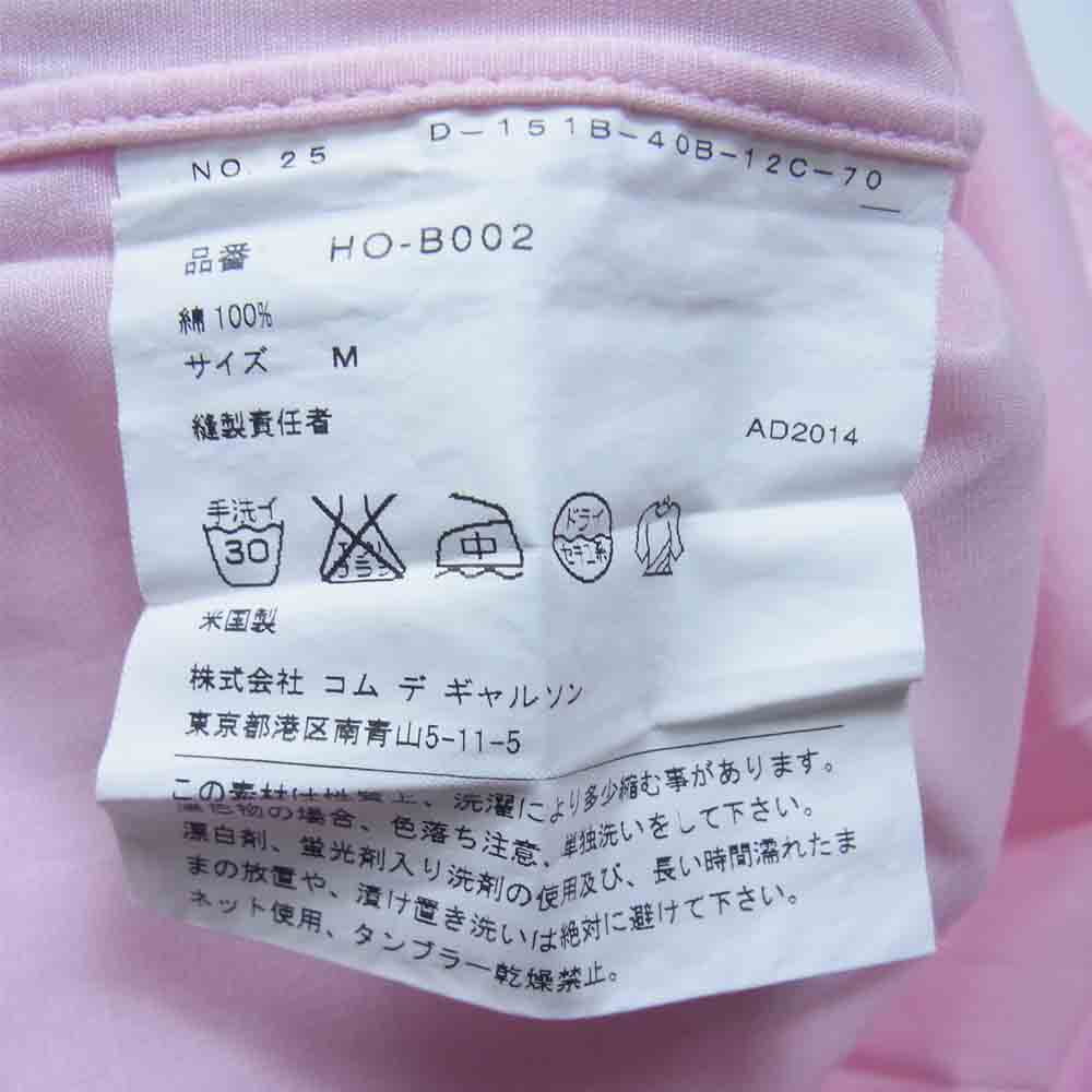 COMME des GARCONS コムデギャルソン INDIVIDUALIZED SHIRTS インディヴィジュアライズドシャツ ピンク系 M【中古】