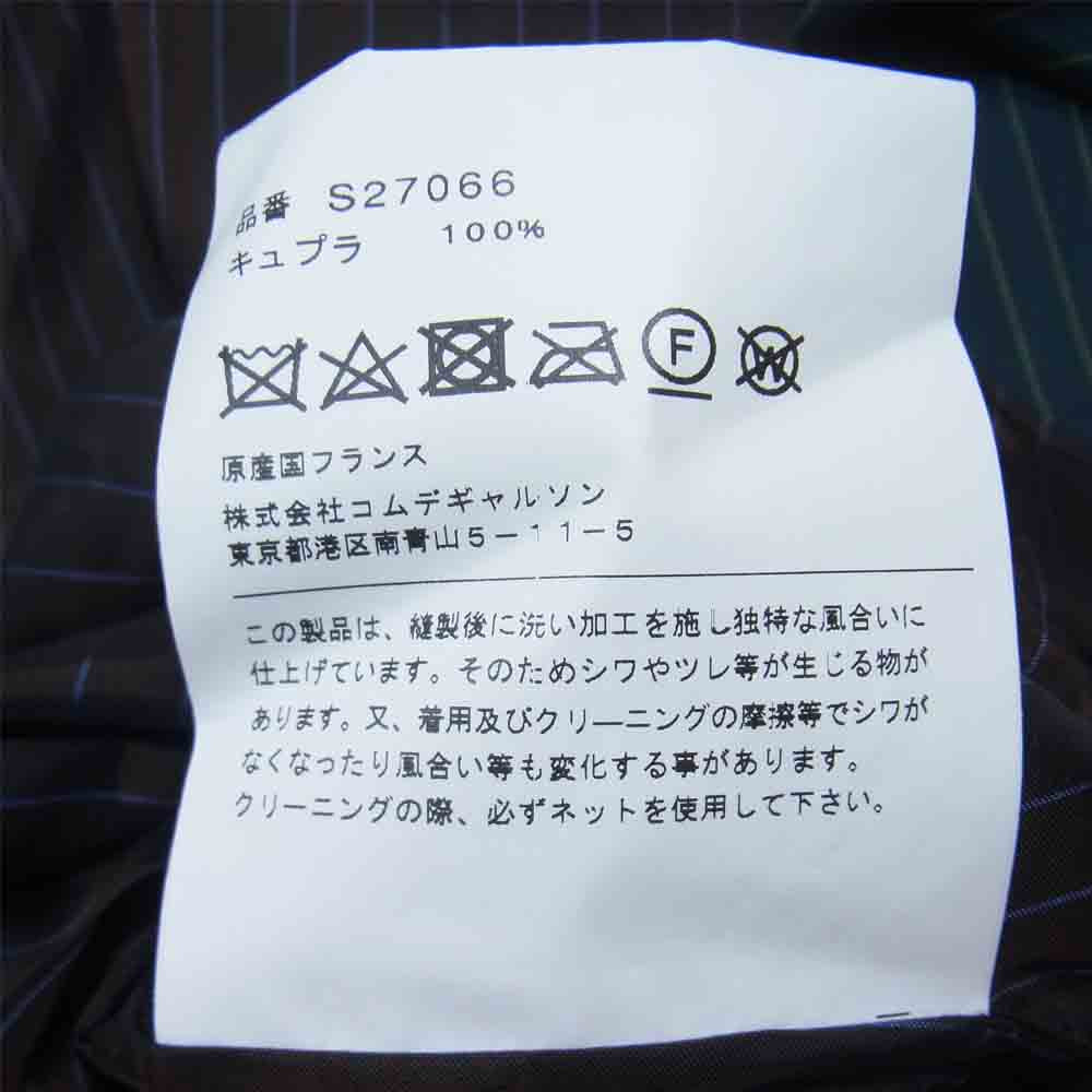 COMME des GARCONS コムデギャルソン S27066 SHIRT ストライプ 切替 長袖 シャツ マルチカラー系 S【中古】