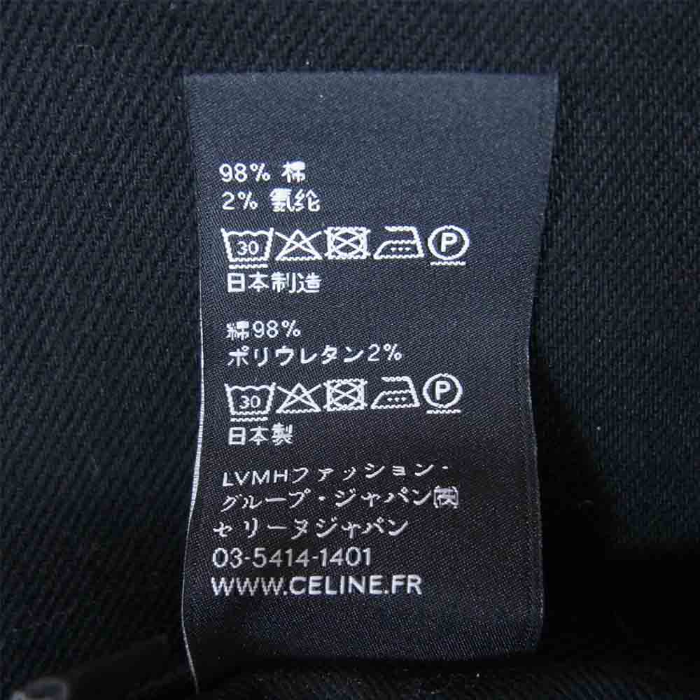 CELINE セリーヌ SK_003 ストレッチ スキニー デニムパンツ ブラック系 29【中古】