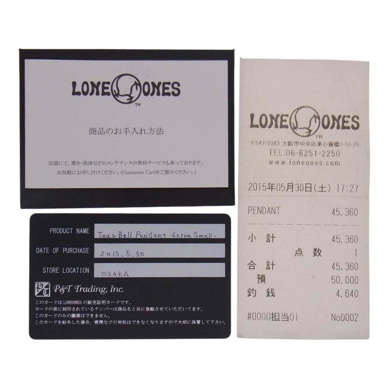 LONE ONES ロンワンズ 販売証明カード付属 ティアベル XS ペンダント シルバー系【中古】