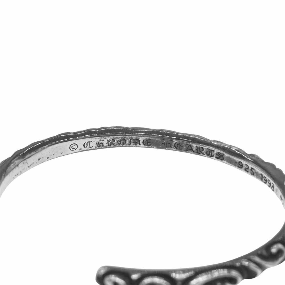 CHROME HEARTS クロムハーツ（原本有） スクロールバンド ブレスレット シルバー系【中古】