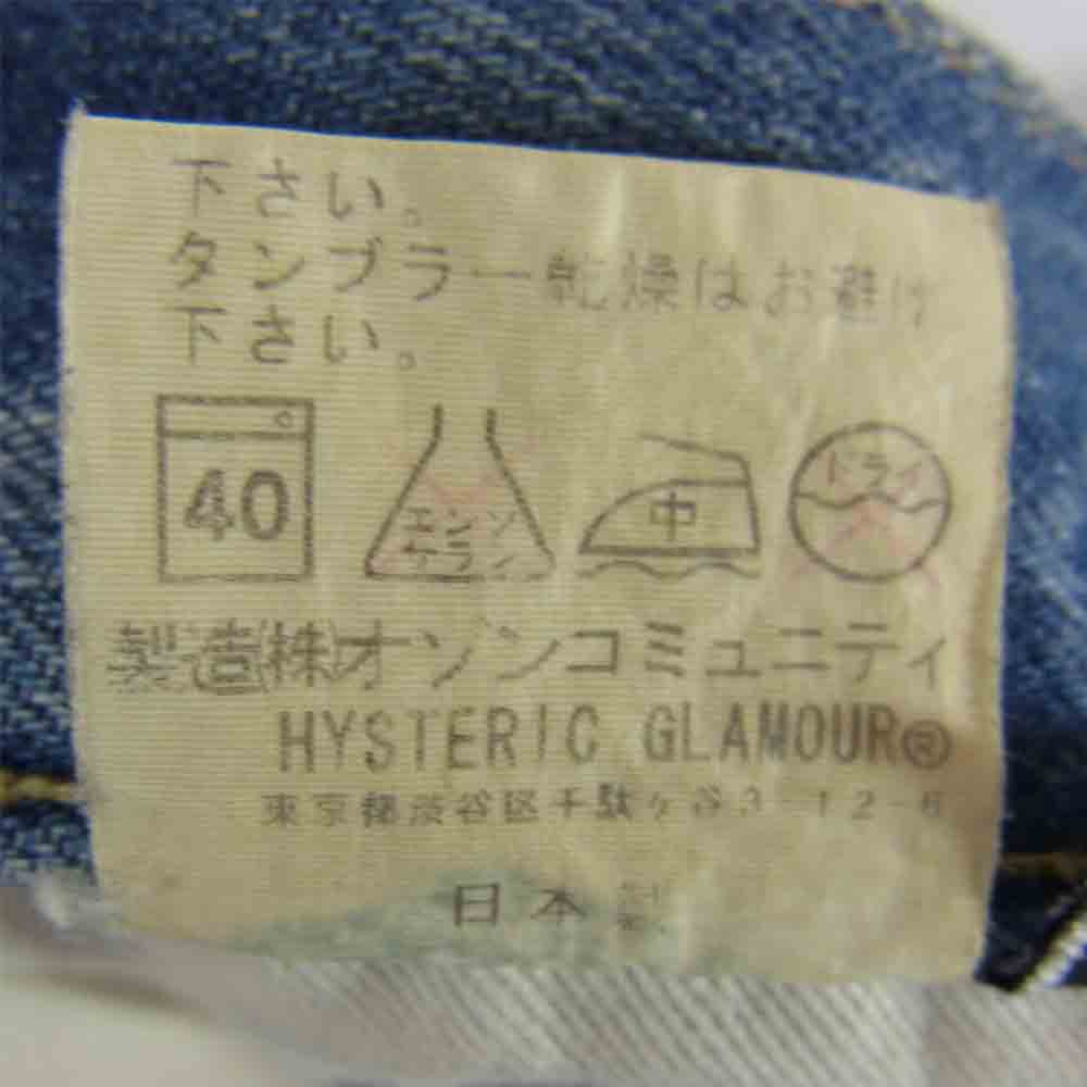 HYSTERIC GLAMOUR ヒステリックグラマー 4AP-2102 小窓 リメイク セルビッチ スタッズ デニム インディゴブルー系 30【中古】