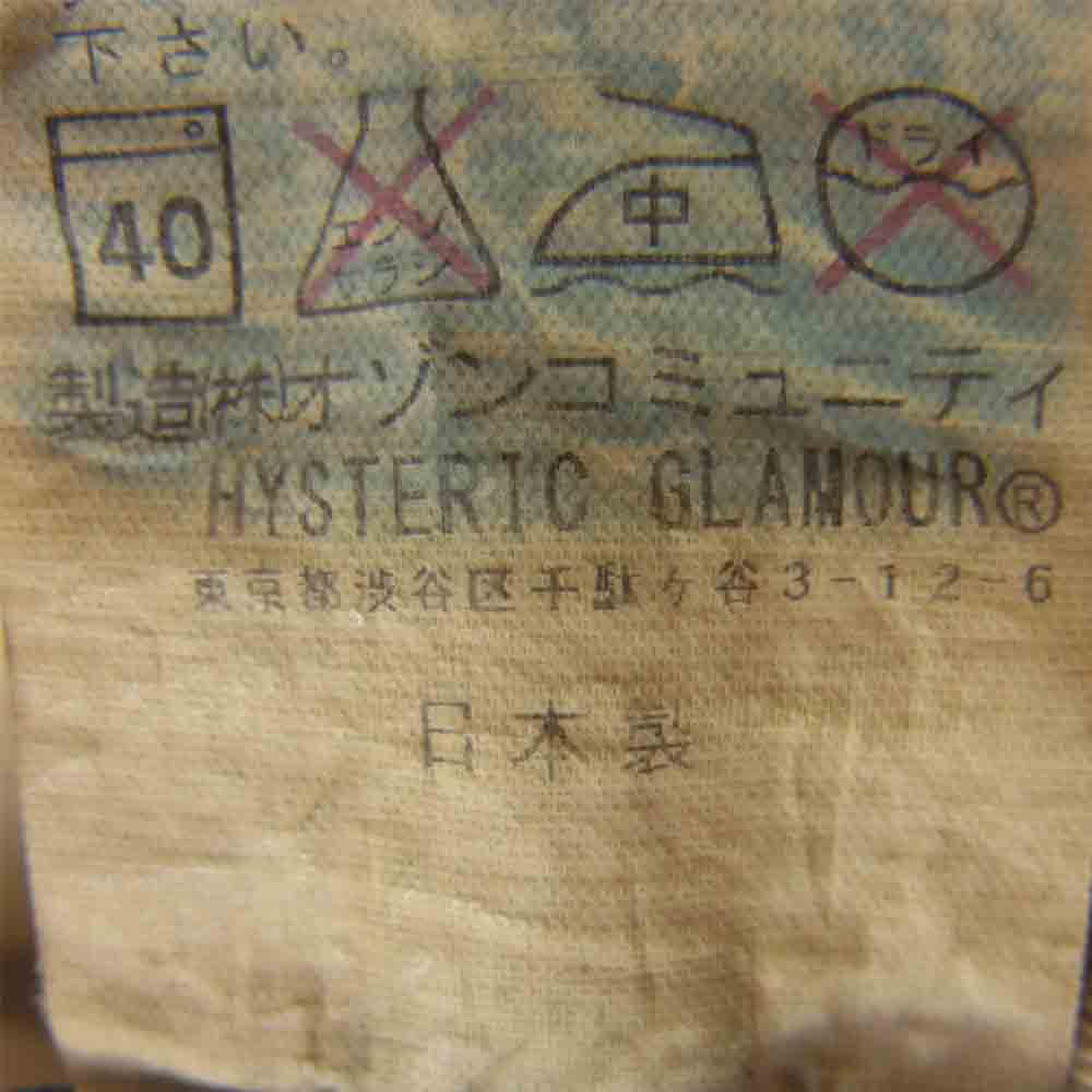 HYSTERIC GLAMOUR ヒステリックグラマー 0243AP17 SP加工 小窓 リメイク セルビッチ ダメージ デニム インディゴブルー系 29【中古】