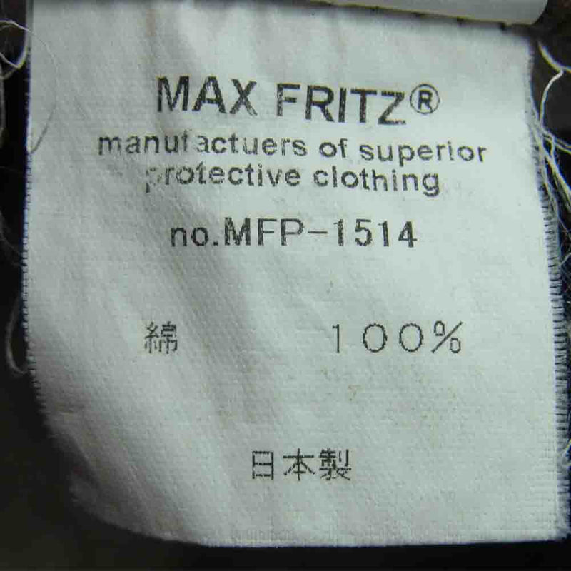 マックスフリッツ MFP-1514 サイドパッチ 6ポケット カーゴ パンツ グレイッシュベージュ系 50【中古】