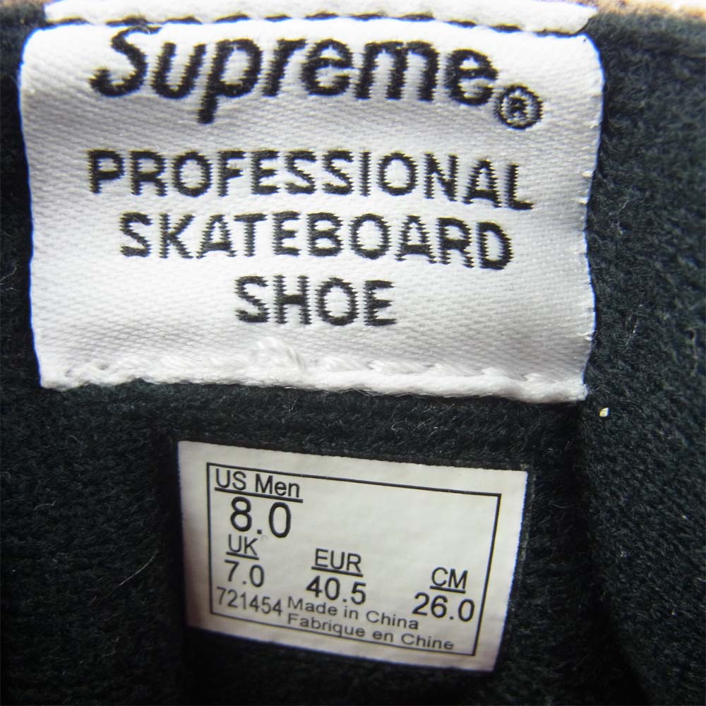 Supreme シュプリーム 18SS VANS バンズ Lampin Pro ランピン プロ スニーカー ブラック系 26cm【中古】