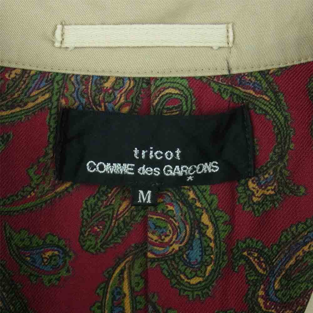 tricot COMME des GARCONS トリココムデギャルソン AD2000 TC-04004M ステンカラー コート コットン ウール 日本製 ベージュ系 M【中古】