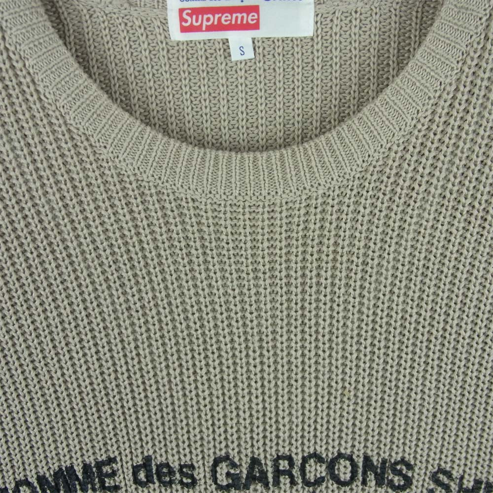 Supreme シュプリーム 18AW COMME des GARCONS SHIRT Front Logo Sweater フロントロゴ セーター グレイッシュベージュ系 S【美品】【中古】