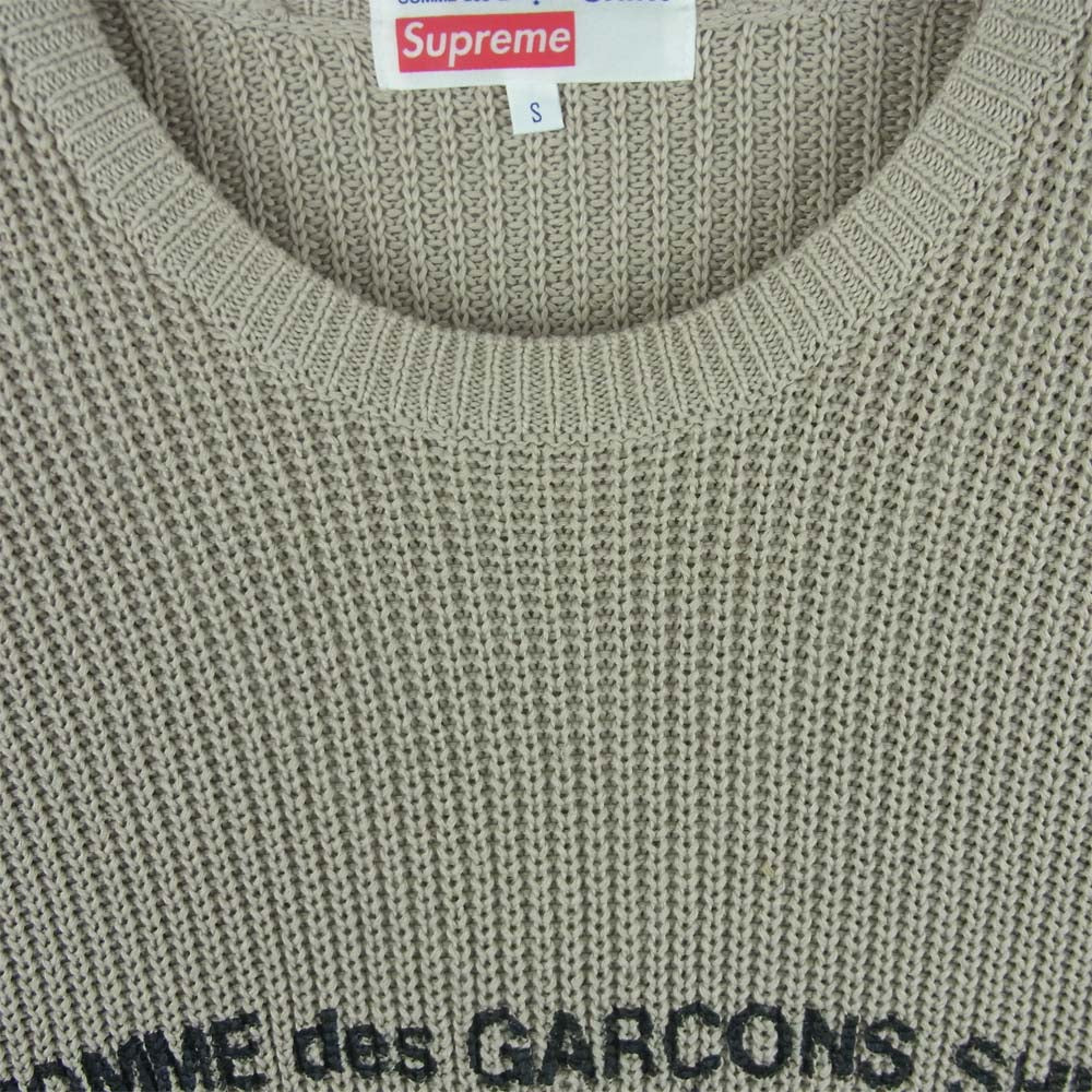 Supreme シュプリーム 18AW COMME des GARCONS SHIRT Front Logo Sweater フロントロゴ セーター  グレイッシュベージュ系 S【美品】【中古】