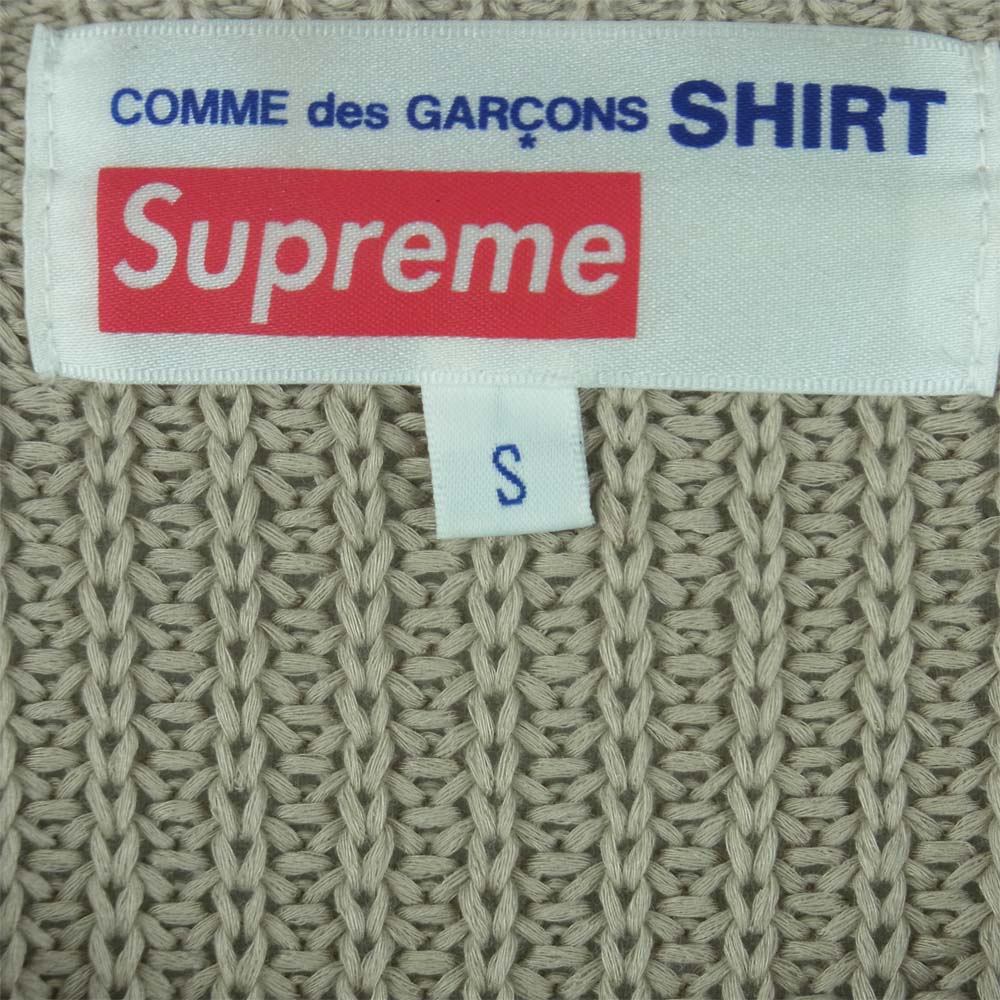 Supreme シュプリーム 18AW COMME des GARCONS SHIRT Front Logo Sweater フロントロゴ セーター グレイッシュベージュ系 S【美品】【中古】
