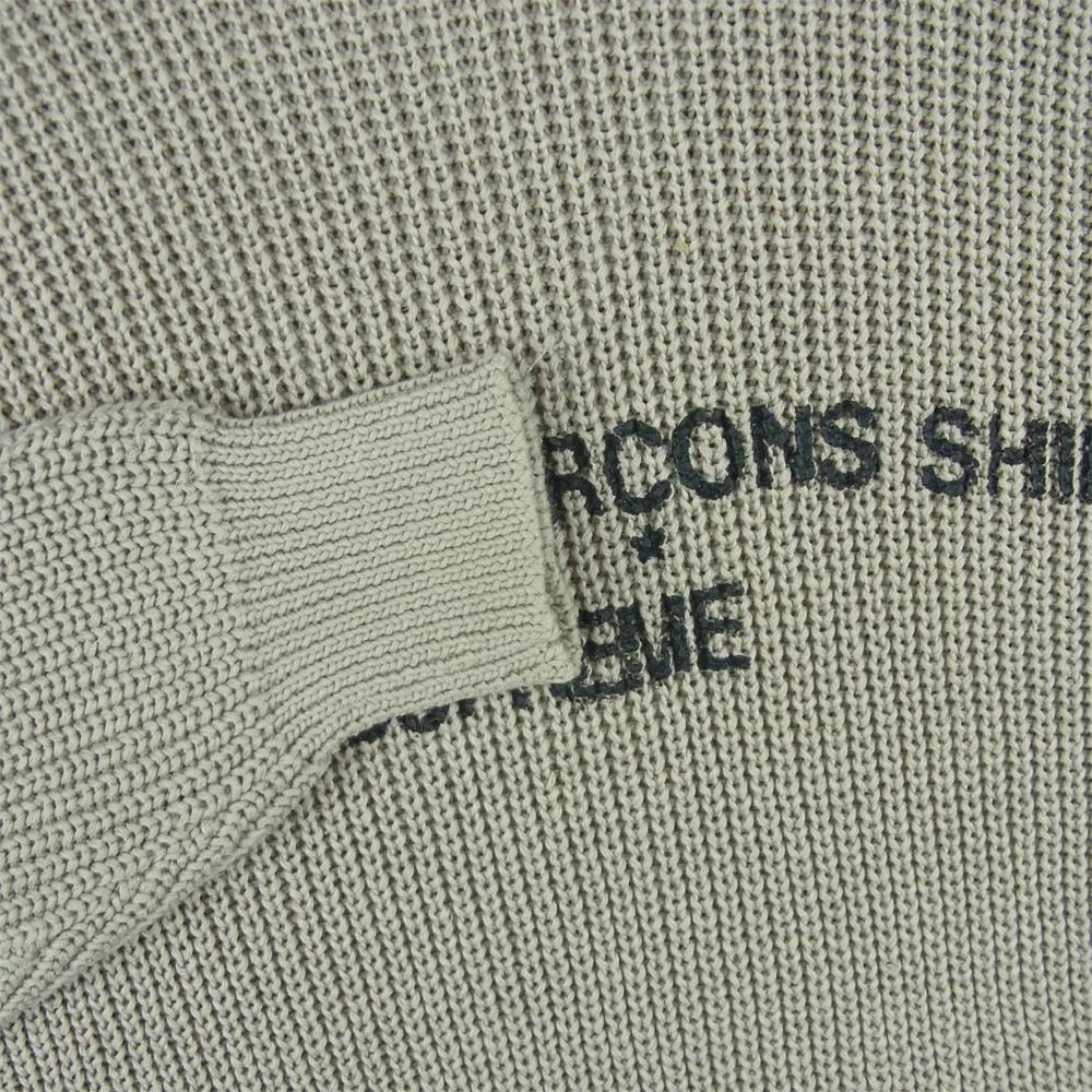 Supreme シュプリーム 18AW COMME des GARCONS SHIRT Front Logo Sweater フロントロゴ セーター グレイッシュベージュ系 S【美品】【中古】