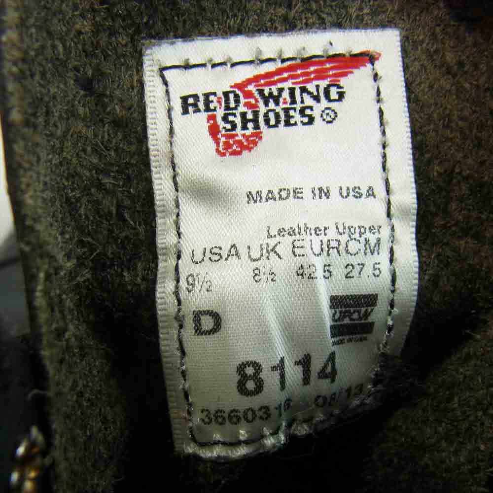 RED WING レッドウィング 8114 IRON RANGE BOOT アイアンレンジブーツ ブラック系 27.5【中古】
