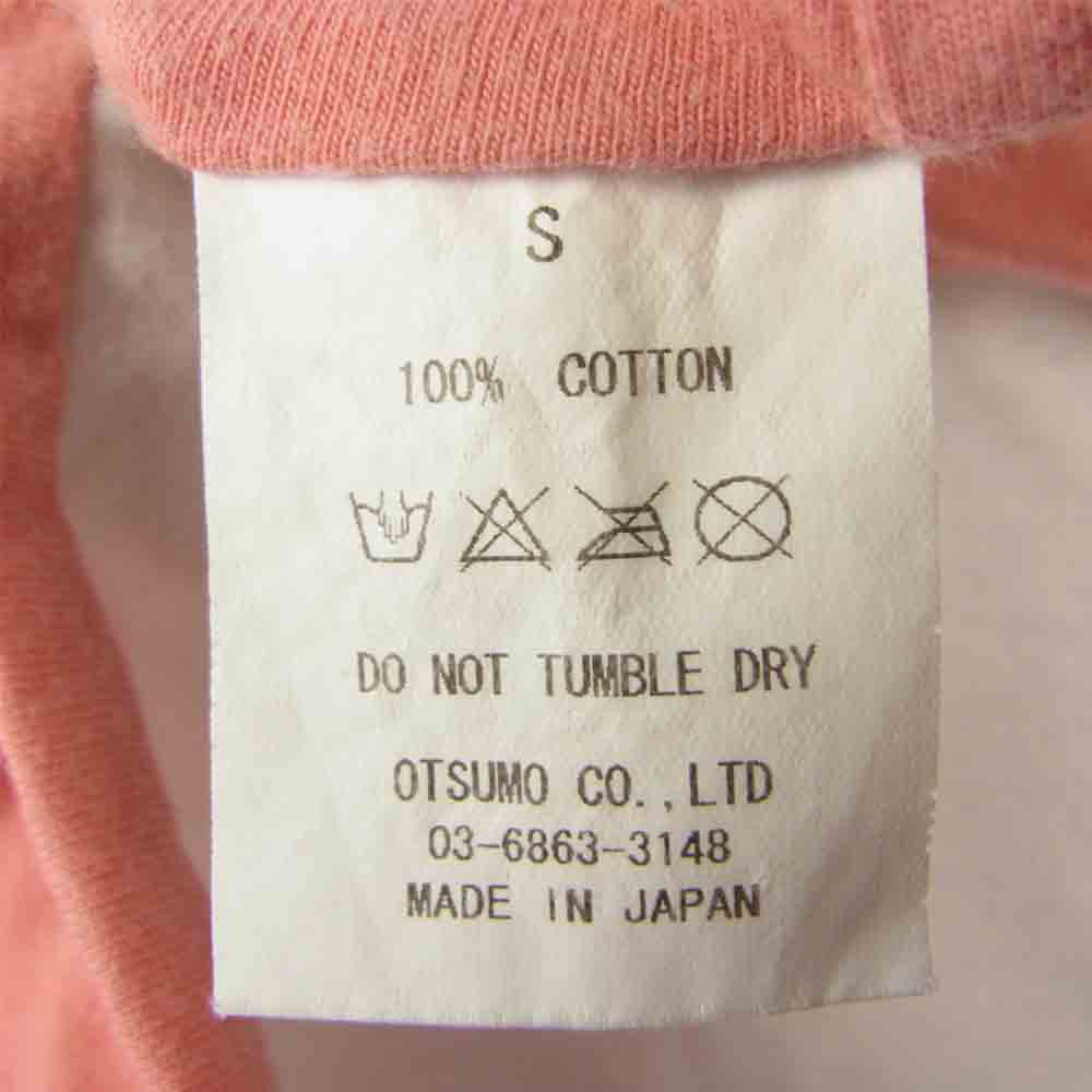 HUMAN MADE ヒューマンメイド REVERSIBLE T-SHIRT リバーシブル 半袖 Tシャツ ピンク系 S【中古】