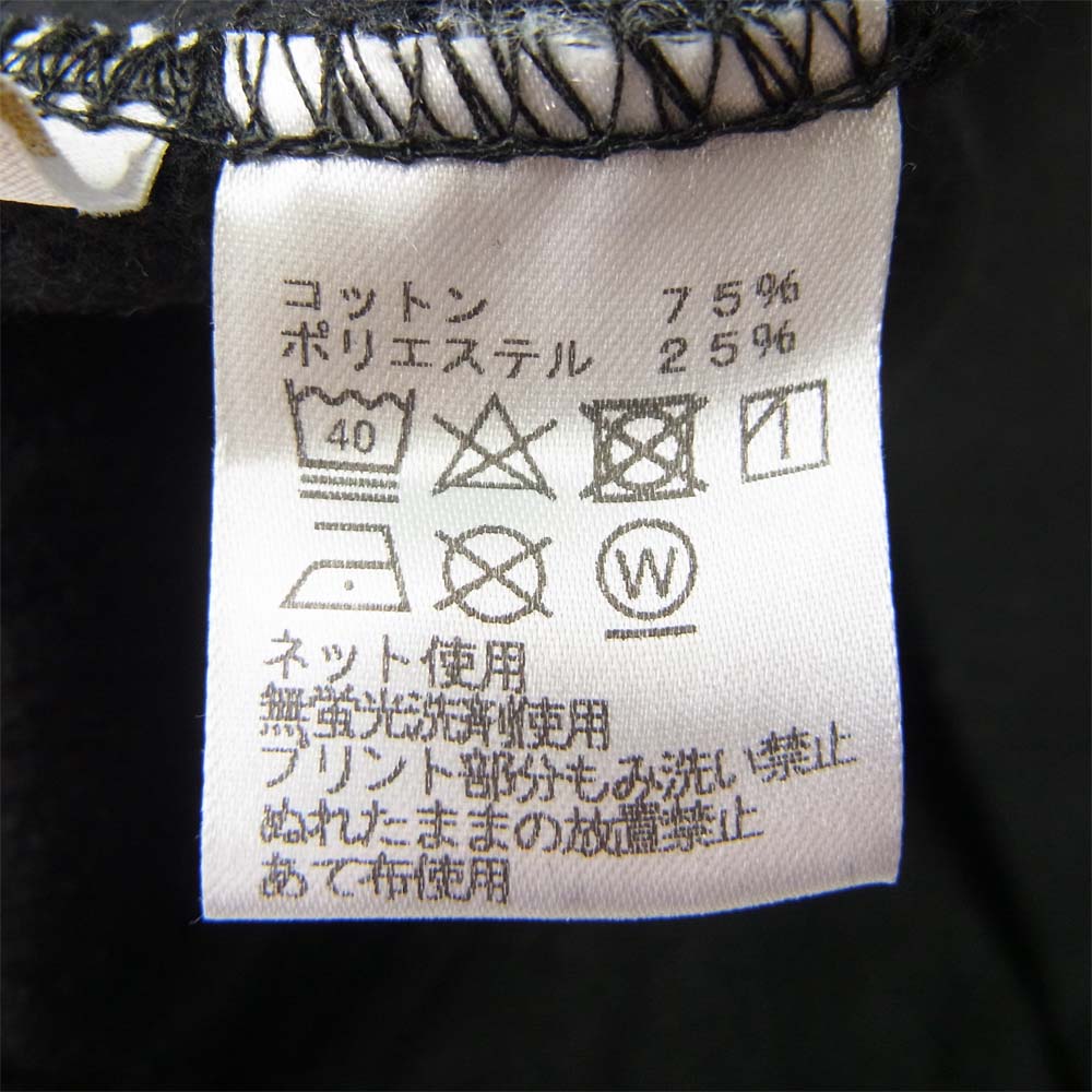 サプール SAFW20-014 Beautiful Butterfly Hoodie ビューティフル バタフライ フーディ ブラック系 XXL【新古品】【未使用】【中古】