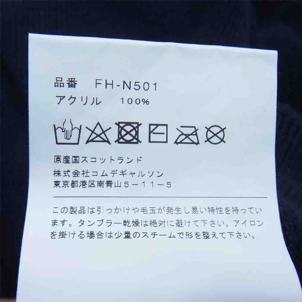 COMME des GARCONS コムデギャルソン SHIRT FH-N501-W21-1 21AW バイカラー カーディガン 藍青系 XL【新古品】【未使用】【中古】