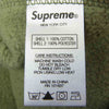Supreme シュプリーム 21SS Basketball Jersey Hooded Sweatshirt バスケットボール ジャージ フーデッド スウェットシャツ プルオーバー パーカー カーキ系 L【新古品】【未使用】【中古】