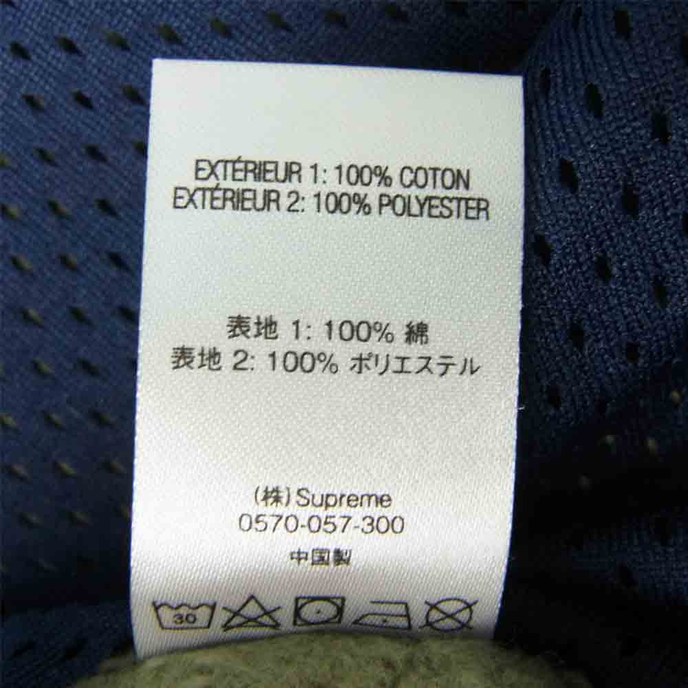 Supreme シュプリーム 21SS Basketball Jersey Hooded Sweatshirt バスケットボール ジャージ フーデッド スウェットシャツ プルオーバー パーカー カーキ系 L【新古品】【未使用】【中古】