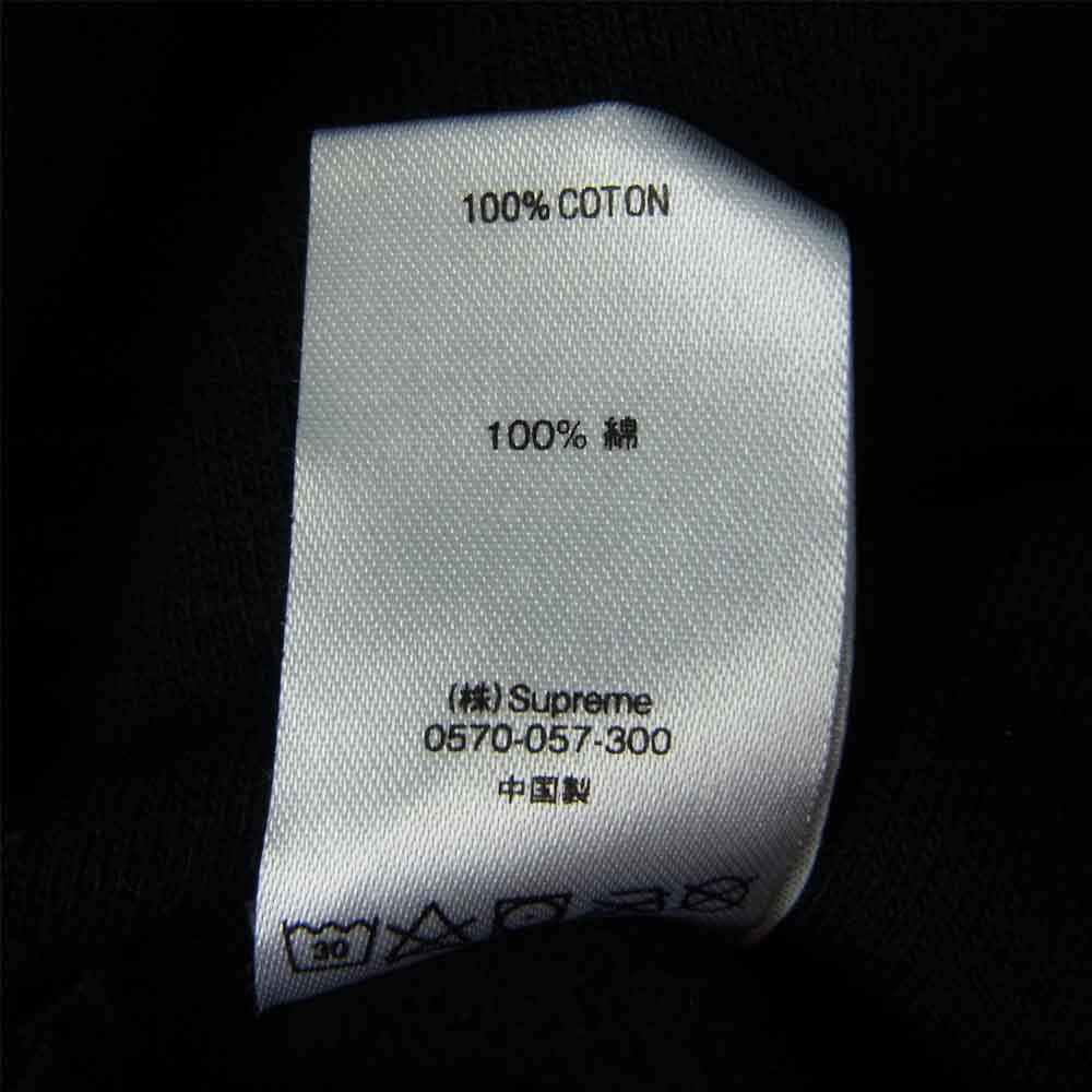 Supreme シュプリーム 18SS Sideline Hooded Sweatshirt サイドライン フーデッド スウェットシャツ プルオーバー パーカー ブラック系 M【中古】