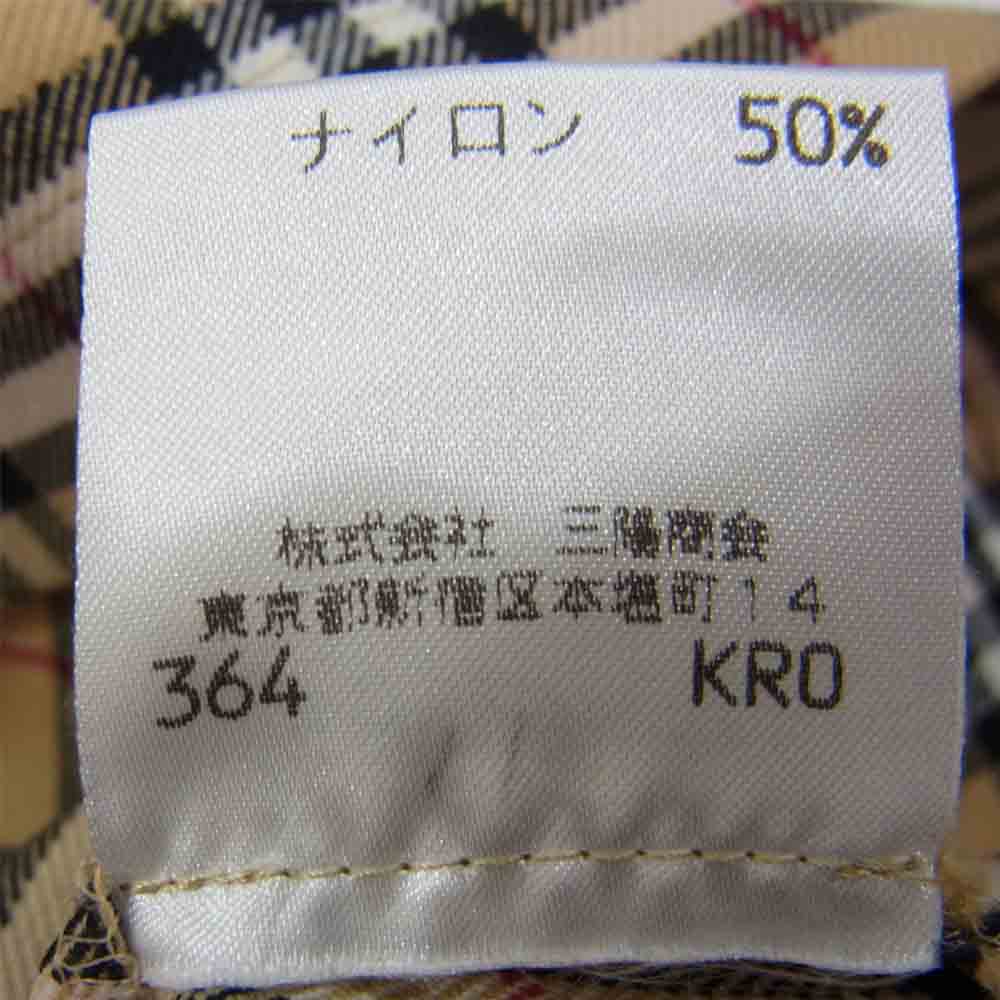 BURBERRY BLUE LABEL バーバリーブルーレーベル ノバチェック ワンピース ブラウン系 38【中古】