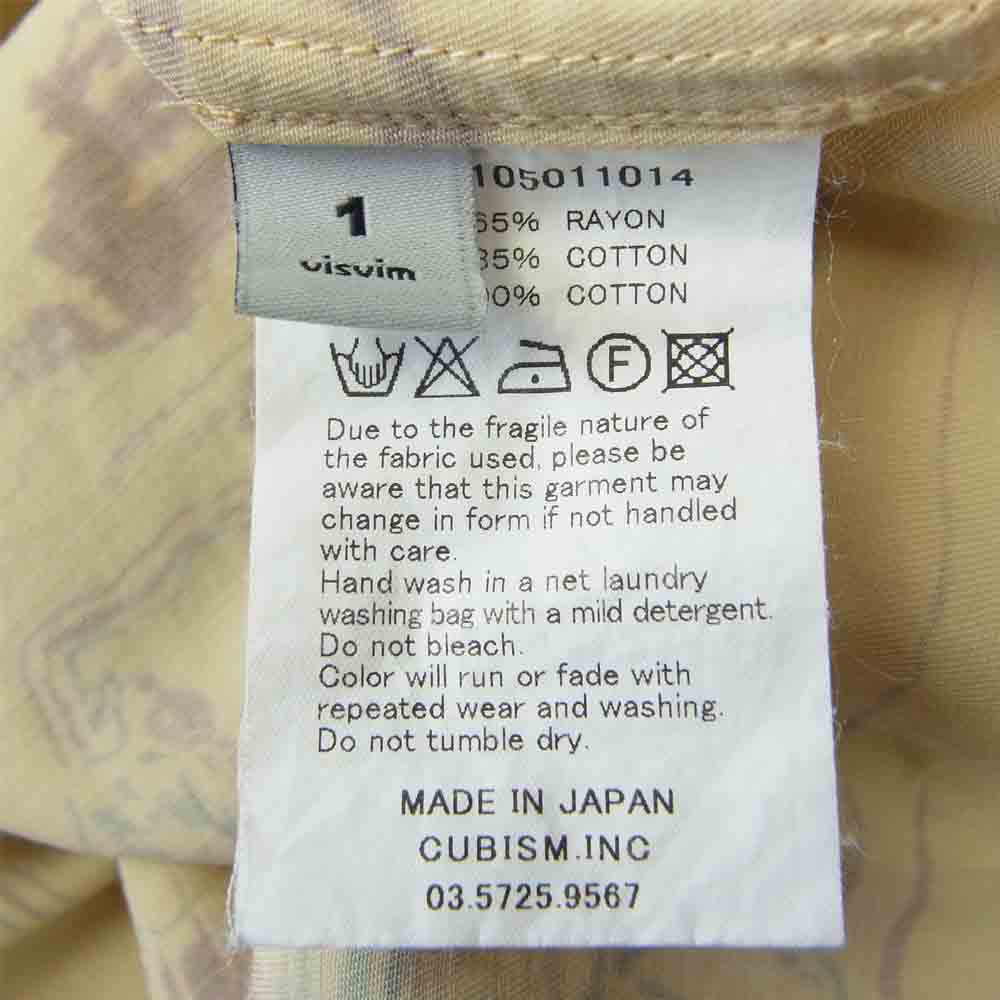 VISVIM ビズビム 15SS 0115105011014 SHAHEEN T-SHIRT SUNSHINE S/S (C/R) シャヘーン サンシャイン 総柄 半袖裾リブ ポケット Tシャツ ベージュ系 1【中古】