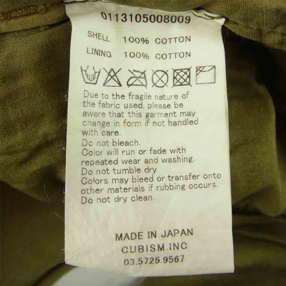 VISVIM ビズビム 13SS 011310500800 HIGH-WATER CHINO N.D. (GIZA) ハイウォーター チノ パンツ カーキ系 1【中古】