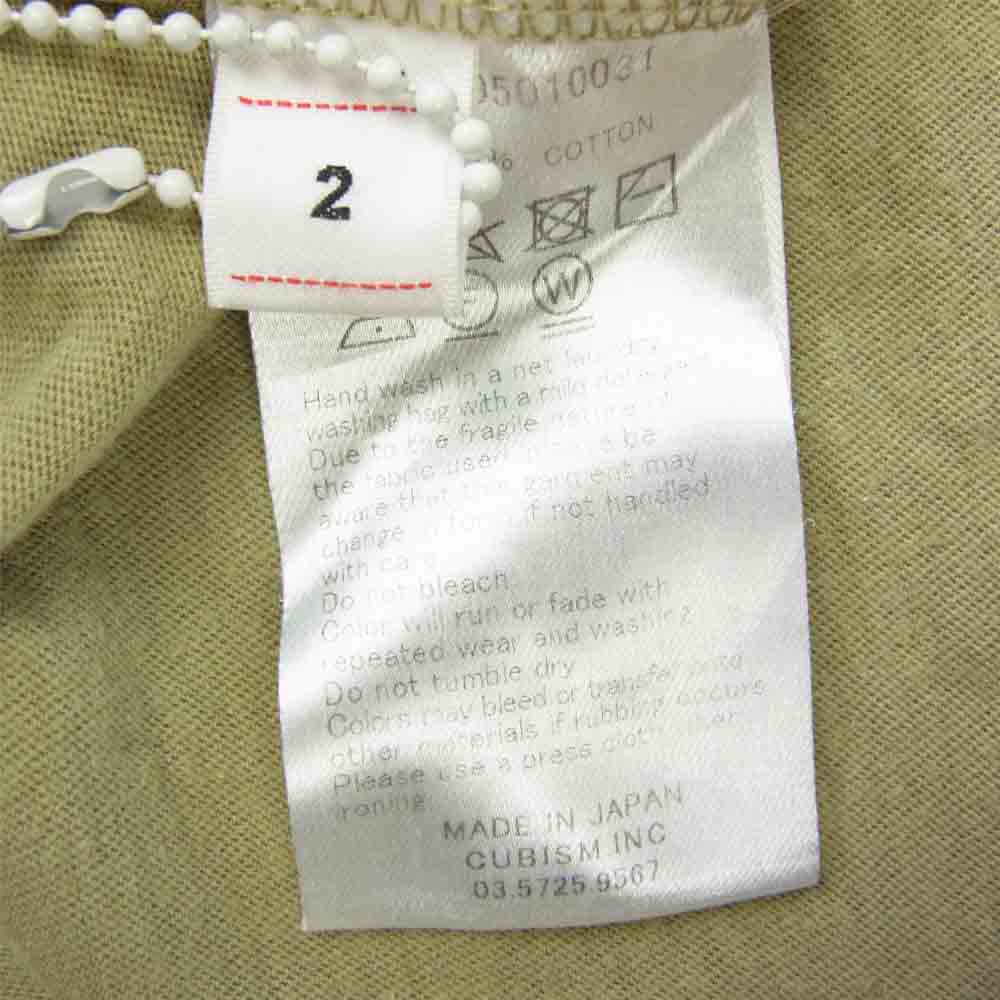 VISVIM ビズビム 19SS 011910501003 JUMBO TEE S/S PALISADES プリント 半袖 Tシャツ カーキ系 2【中古】