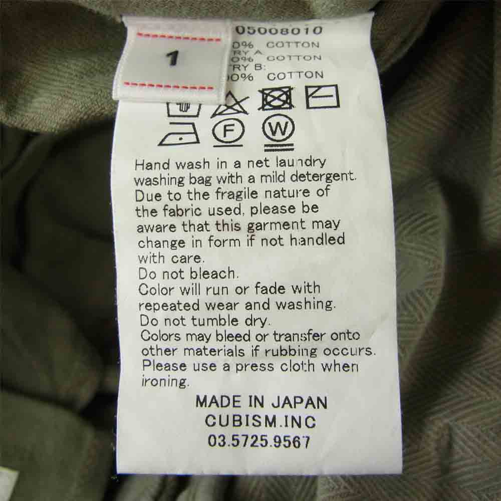VISVIM ビズビム 20SS 0120105008010 VETERANS SHORTS CRASH ベテランズ ペイント ダメージ加工 ヘリンボーン カットオフ ショート パンツ ショーツ カーキ系 1【中古】