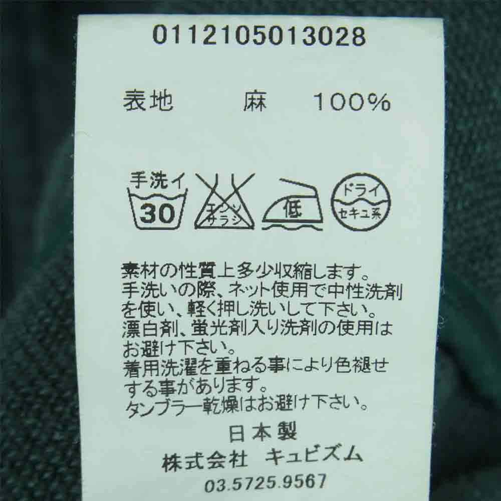 VISVIM ビズビム 12SS 0112105013028 ACADEMIA BLAZER 麻 テーラード ジャケット 日本製 グリーン系 1【中古】